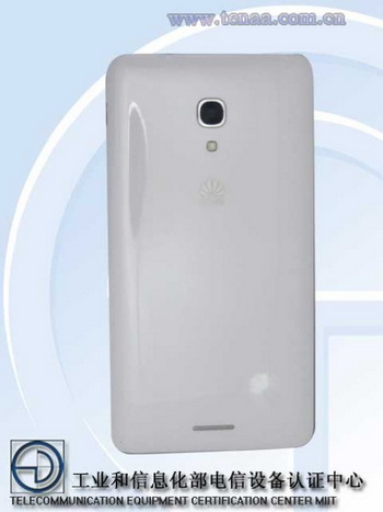 Huawei Ascend Mate 2